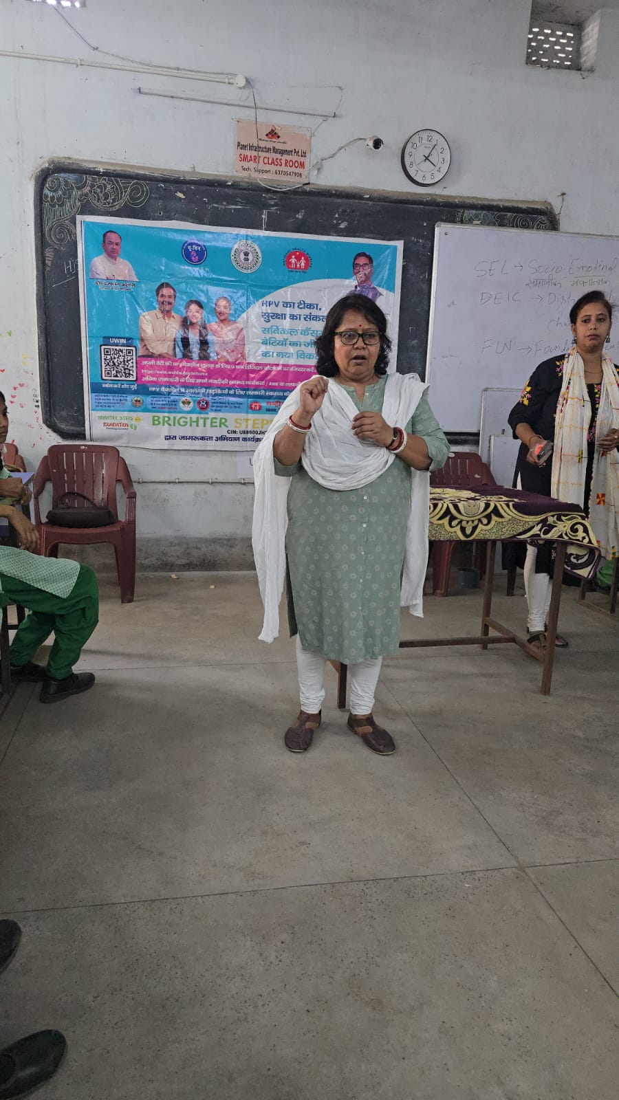 Volunteer Meet