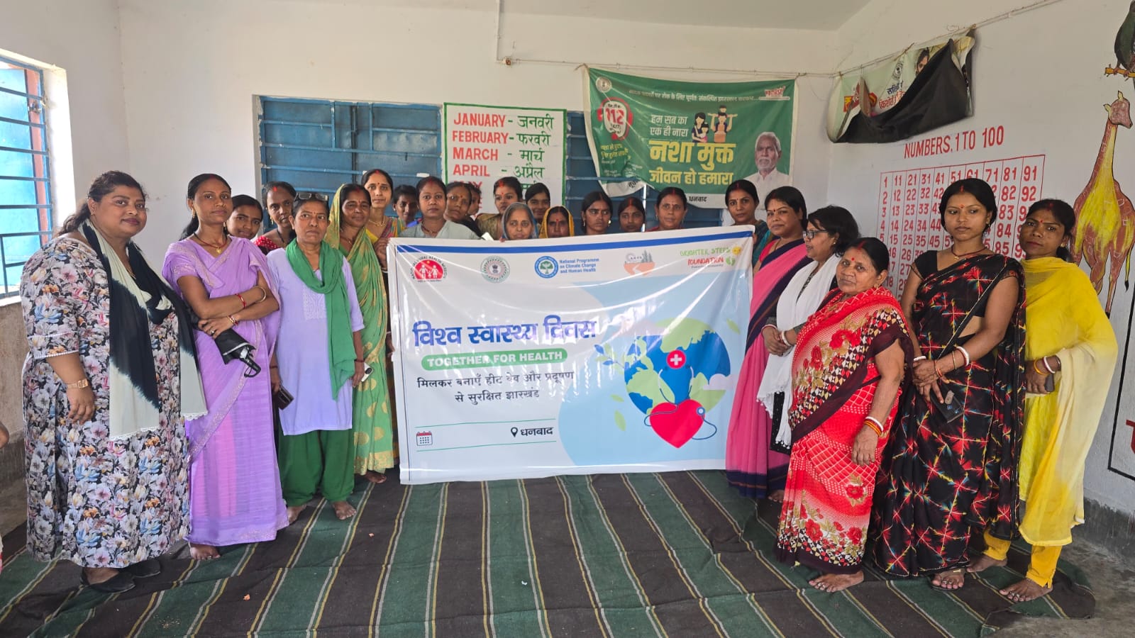 Empowerment Event