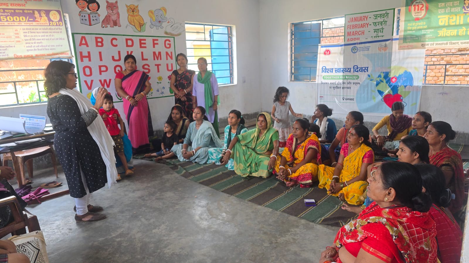 Empowerment Event