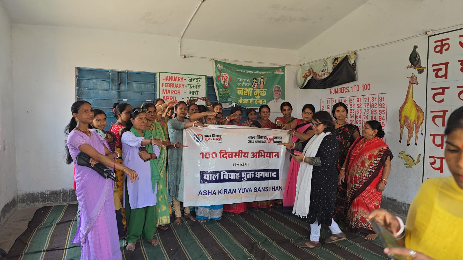 Empowerment Event